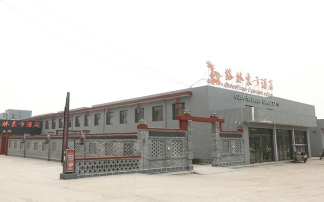 GreenTree Eastern Hotel Jinzhong Pingyao Ancient City South Gate Visitor Center — фото 4
