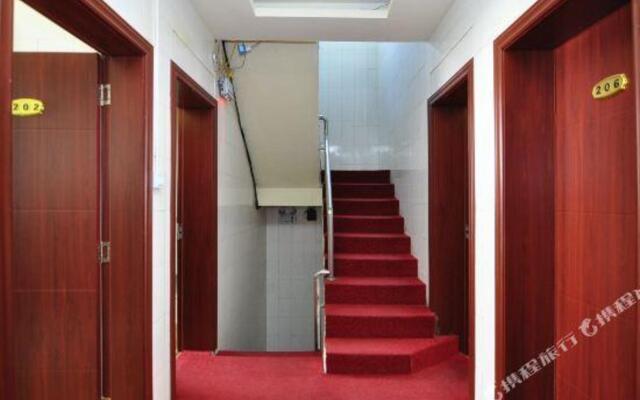 Xingchen Express Hotel