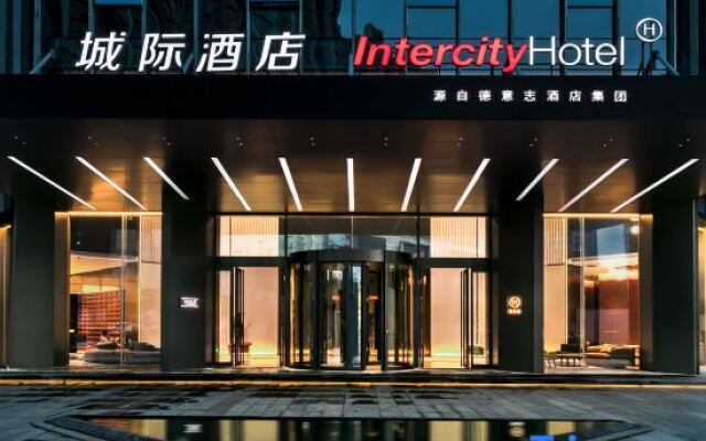 Renhuai Intercity Hotel