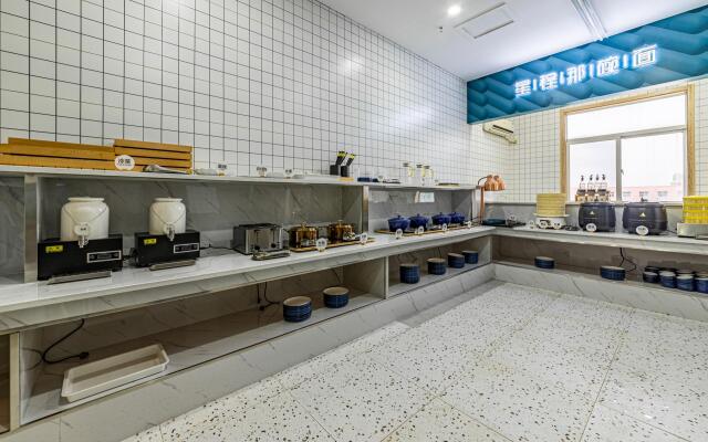 Starway Hotel Taizhou Jiangzhou Nan Road