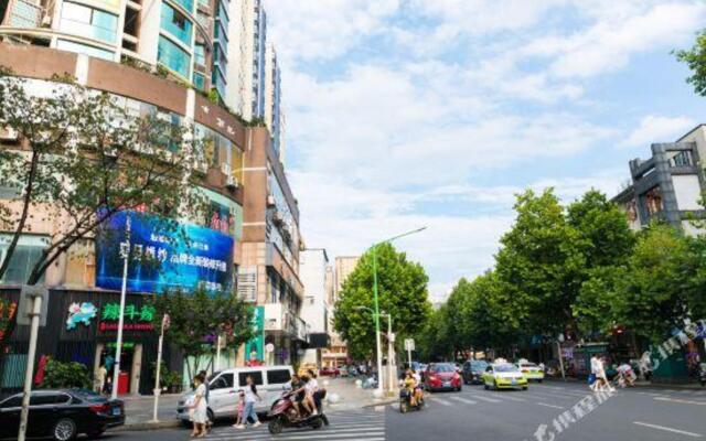 Yami Chain Hotel Changde Xia'nanmen
