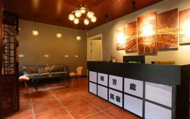 Yifangting Hostel in Luoyang