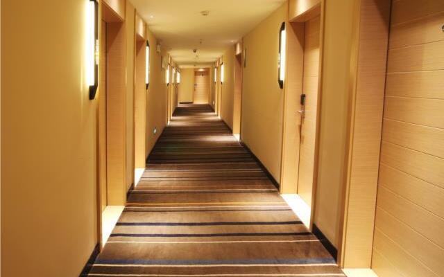 City Comfort Inn Shaoyang Xinning
