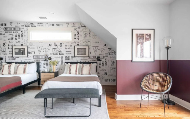 Stylish Retreat Near Germantown