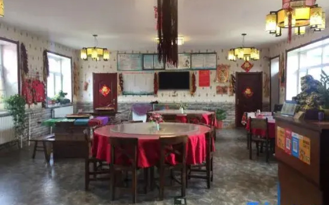 Yabuli Snow House Farm Stay