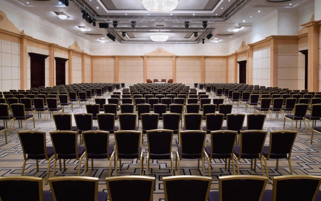 Riyadh Marriott Hotel