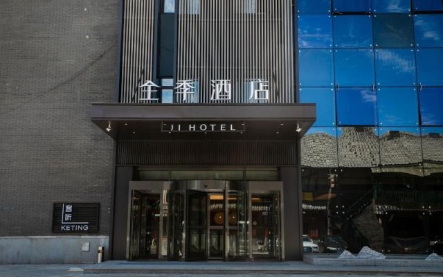 Ji Hotel(Beijing Wanda Taiwan Street store&Shijing