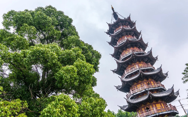 Jinjiang Inn Guangzhou Zhongshan Memorial Hotel