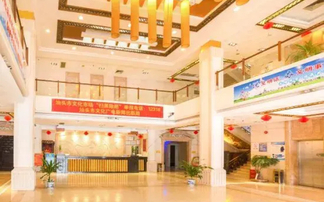 Kaifu Hotel Grand