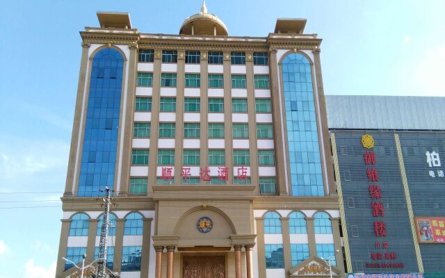 Vienna Hotel Shenzhen Pinghu Branch