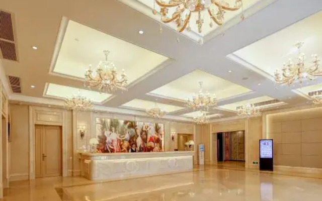 Vienna International Hotel (Zhanjiang Poly Origin Square)