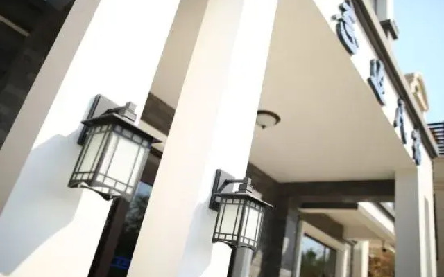 Wangfan Homestay