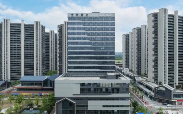 JI Hotel (Nanjing Yuhuatai District Fenghui Avenue) – Outside – Nanjing