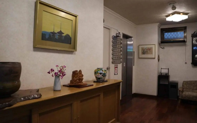Kimatsu Ryokan