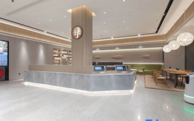JI Hotel (Wuhan Optics Valley Gaonong Biotechnology Park)