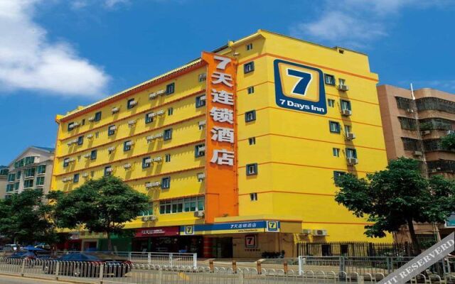 7Days Inn Korla Li Xiang Road Kongque River Branch