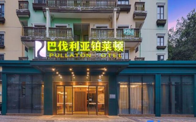 Bavaria Pullaton Hotel Heyuan