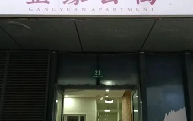 Gangyuan Apartment（Shanghai Jiuting Station）