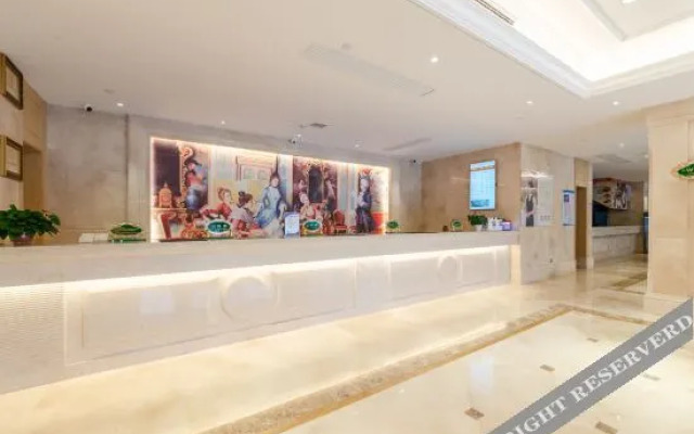 Vienna International Hotel (Changsha Songya Lake Wanjiali North Road Branch)