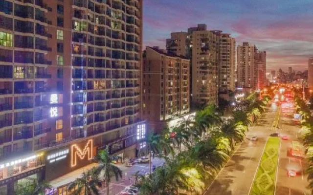 Haikou Manyue Hot Spring Hotel (Hainan University Branch)