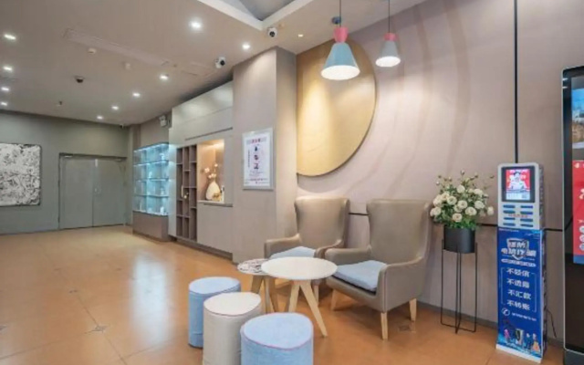 Homeinn Hotel (Handan Railway Station Handandao Historical and Cultural Block Branch)