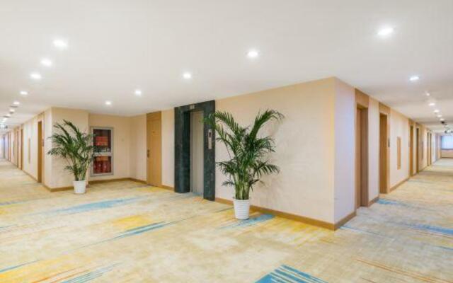 Beijing Qihang International Hotel