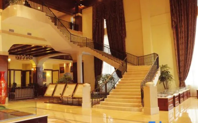 Tianju Caohai Holiday Hotel