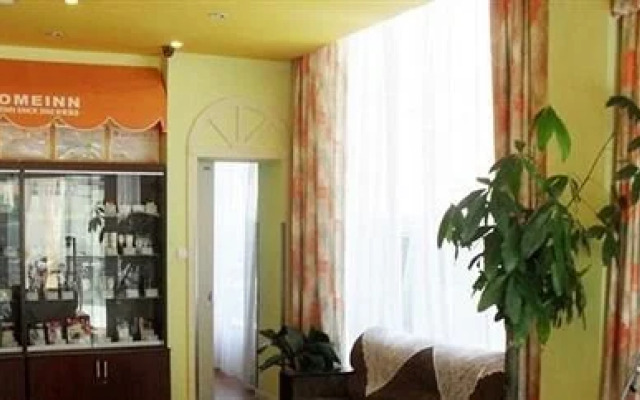 Home Inn Dongtai Yancheng Wanghai West Road