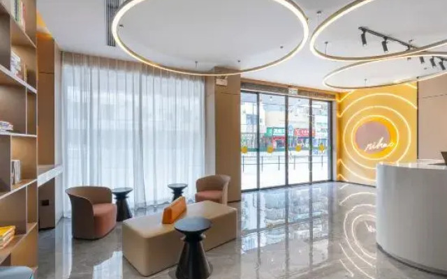 Ni Hao Hotel (Shenzhen Bantian North Subway Station)