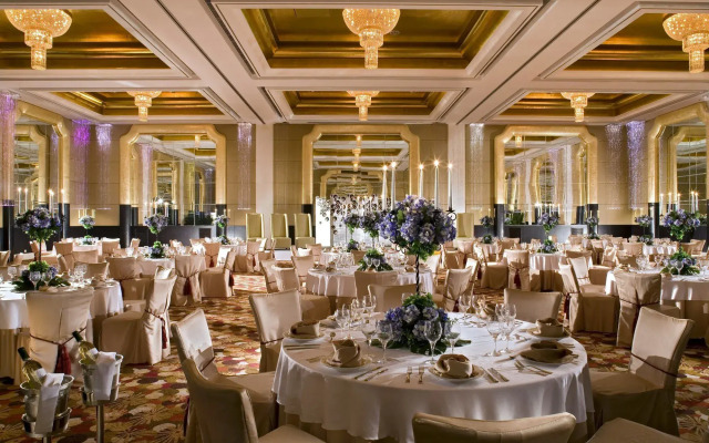 Sheraton Guiyang Hotel