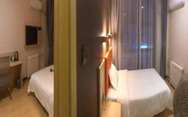 7Days Premium Dezhou University South Gate Branch