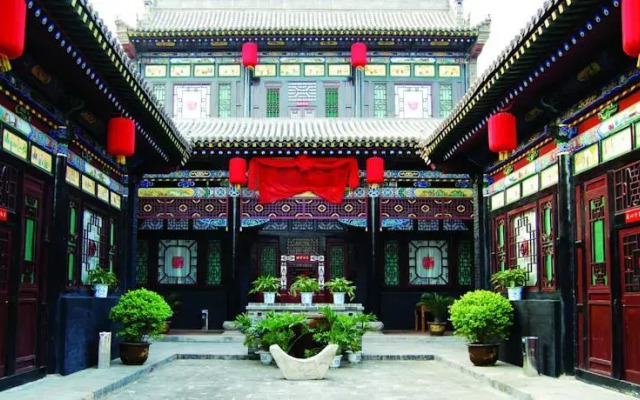 Pingyao Zhong Shu Yuan Hotel