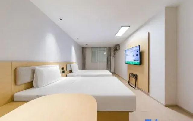 Hi Inn (Beijing Shijingshan)