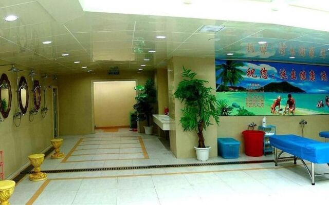 Changbaishan Hotel