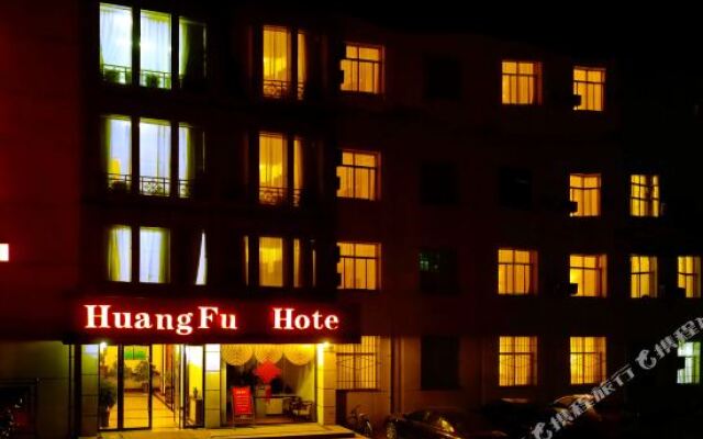 Huangpu Hotel