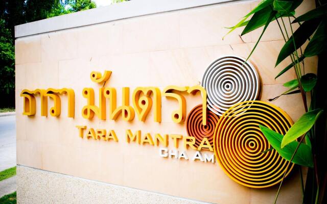 Tara Mantra Cha Am Resort