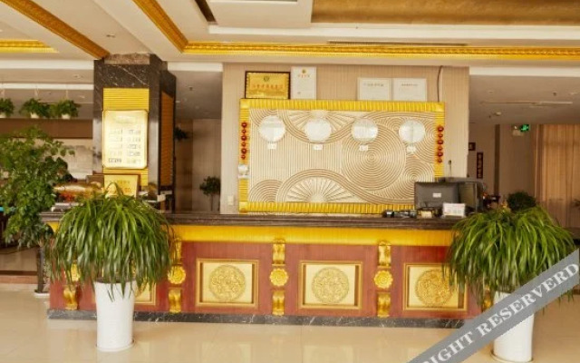 Xinyi Business Hotel