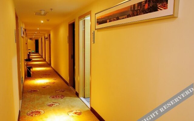 Guiyang Zhonghai Hotel