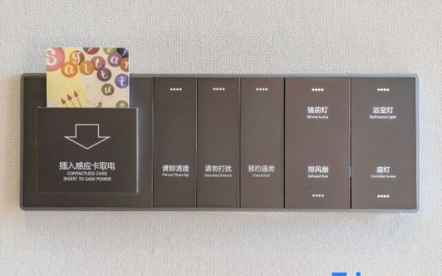 Lavande Hotel (Tianjin Chentang Science Park Shop)