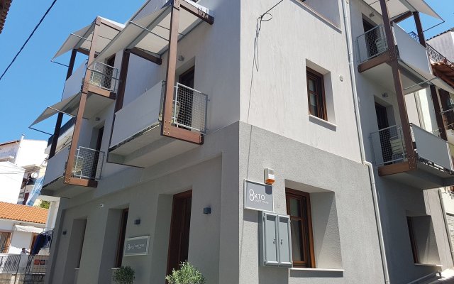 8kto Guest House Skiathos