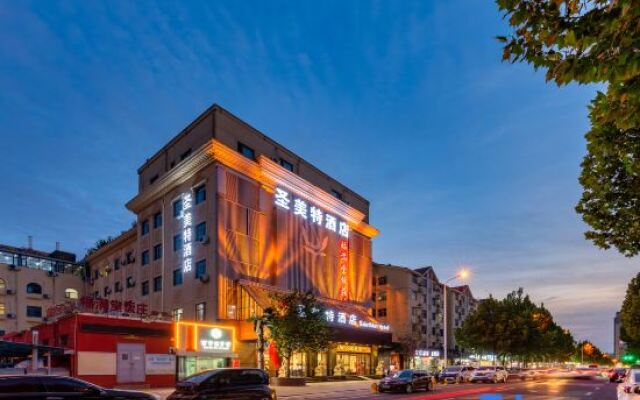 Saint Met Hotel (Zhengzhou Convention and Exhibition Center)