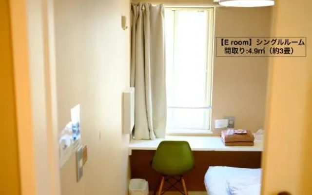 Cozy Inn 東京桜新町