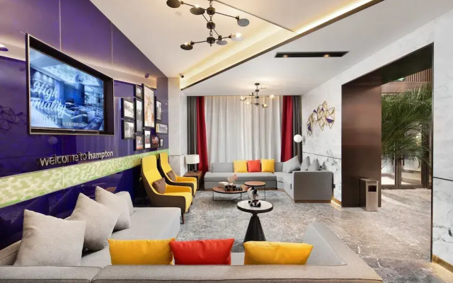 Hampton by Hilton Changchun Ziyou Road