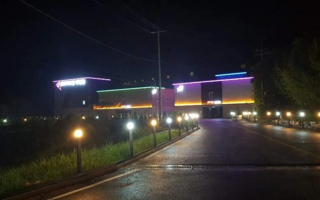 Cheongyang Saapuntel Drive-in