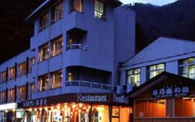 Yamadaya Hotel