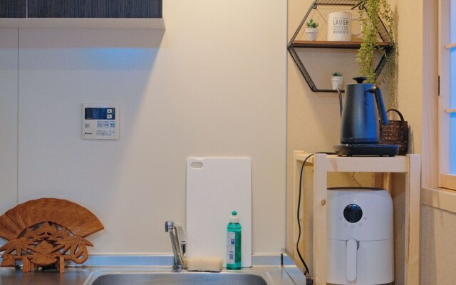 Otsuru Japanese-style Up To 6 People