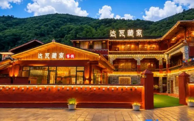 Dawa Zangjia Inn – Exterior – Ngawa