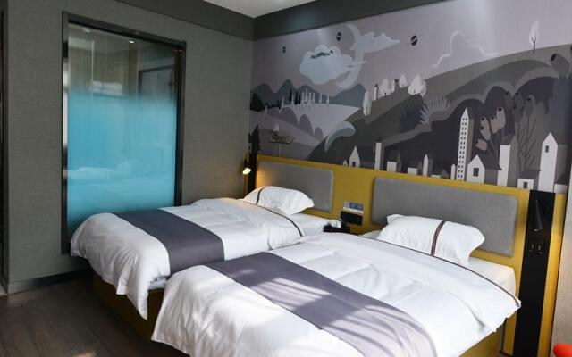 Thank Inn Shandong Jining Zoucheng People Square