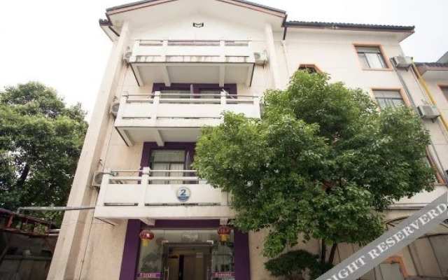 Hamoe Linkage Hotel Suzhou Jingde Road
