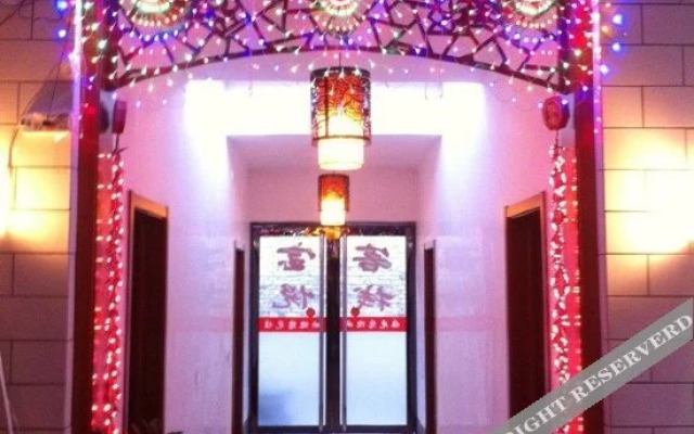 Pingyao Baoyue Inn